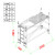 铝合金脚手架工地建筑登高易之业快装移动带轮爬梯 单层长2m宽0.75m高1.4m 无脚轮+