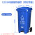 户外中间脚踩踏分类垃圾桶240升环卫大型号容量15L侧面 120升中间脚踏蓝色可回收