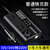 欧华远 货车车载24v逆变转换器220v汽车多功能插座充电器12大功率标配黑色[快充]