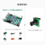 米联客MLK-F3-7010 7020 XILINX FPGA开发板ARM ZYNQ7000 701 图像1-套餐D+OV5640-3V3