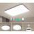 德力西客厅吸顶灯 现代简约大气LED卧室灯阳台灯屋灯具套餐 C1(米家智控1室1厅)大客厅灯+高