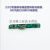 定制 2.5寸PCB电路板普通版子移动硬盘盒子转接卡 希捷USB3.0转接 2.5希捷睿翼板+送线