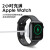 Aapple适配苹果手表Applewatch充电线底座6/7/SE/5/4充电器S8磁吸iwatch原有套装 磁力PD充电线条
