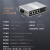 netLINK 千兆1光4电工业级PoE交换机 单模单纤光纤收发器A端 导轨式 一台 HTB-6000-15S-1GX4GP-20A