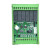 plc工控板FX2N-6/10/14/20/MT/MR三简易微小菱型可编程控制器 8进6出 单板塑料卡扣安装晶体管MT