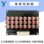 定制适用三元锂铁锂电池通用电容均衡器3-24串主动均衡板主动均衡
