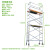 铝合金脚手架快装建筑带轮装修梯移动升降登高平台手脚架 单宽直梯平台2.1米总高3.1米长2