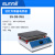 石墨电热板实验室预热平台数显耐腐恒温不锈钢加热板50-420度 远红外微晶 SN-DB-0WJ（RT+20~600