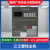 泛海三江消防主机MN210/310壁挂火灾报警控制器消防联动A104 A210(150点) 火灾报警控制器