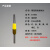 E1008尼龙管形H1/14冷压针型线鼻线耳铜接头接线端子管型1.0平方 黄色(一体成型1000只)