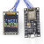 ESP8266串口wifi模块 NodeMCU Lua V3物联网开发板 CH340 开发板+TFT1.3+USB线