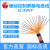 国超电缆 ZC-KVVP-450/750V-4*1.5 国标阻燃铜芯硬丝屏蔽控制电缆1米【现货】