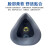 HKFZ3600防毒面具喷漆电焊化工气体防臭防尘异味农药消防毒口罩 3602滤棉盖子10个