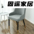 ROBTM2023弹力餐椅套罩家用靠背套通用小沙发椅套罩凳子套椅垫弧形半圆 银灰