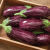 【花茄子】紫皮独头七彩云南茄子蔬菜自种长线农家新鲜黑嫩现摘 彩色茄子：3斤出口