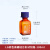蜀牛 GL80 广口蓝盖瓶 中性料大口蓝盖瓶 蓝盖试剂瓶 250ml 500ml 1000ml GL32高硼硅棕色方瓶100ml