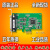 摩莎  CP-132EL 2口 PCIE插槽 422 485 多串口卡 原装定制