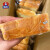 焙樂（BAKE HAPPY）厚切奶香吐司面包牛乳味吐司面包营养代餐整箱切片早餐休闲零食 厚切奶香吐司1袋 70g