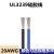 UL3239硅胶线 20AWG 200度高温导线 柔软耐高温 3KV高压电线 黄色/10米价格
