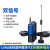 lora模块485无线串口收发远程通信433M射频数传电台Sx1268 网口网口无线模块LORA-ETH SX1268芯片标配3米
