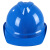 际华101001 ABS豪华型V型旋钮帽衬安全帽 1顶 蓝色 