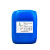 反渗透清洗剂MC11碱性纯净水设备RO膜去藻类有机物阻垢剂厂家