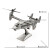 笨笨猪长空飞机立体模型金属拼装F22战斗机3D拼插仿真航模摆件 歼 v-22鱼鹰飞机