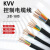 KVV2 3 4 5 6 7 8 10芯1 1.5 2.5平方单股硬铜芯信号控制电缆   1 KVV22铠装硬芯控制电缆 3芯