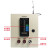 远程无线水位液位显示器 水池 水箱水位液位自动控制报警仪表 单路ABS无线-4G()