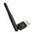 WODESYS 300M无线网卡免驱动USB无线WiFi接收器发射器USB外置无线网卡WD-3508C（10个）