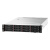 联想（Lenovo）HR650X丨SR658 2U机架式服务器主机 云计算数据库虚拟化存储深度学习 HR650X 2颗铜牌3206R丨16核1.9G 32G内存丨480G+3*4T企业级丨RAID5