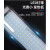 LED机床工作灯CNC数控车床照明灯管型荧光灯24v机床灯防水防爆220 LED24v 含旋转支架长度490毫米