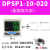 DPS电子数显压力开关DPSN1/DPSP1-10020/01020气动负压表 DPSP1-010-020【负压】 不含配件