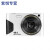 IXUS130数码相机学生校园复古相机Vlog卡片机入门级 清晰款黑色全新4800万20款滤镜