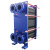 板式换热器工业用不锈钢蒸汽浴池冷热油水交换器锅炉供暖气换热器 BRO85换热面积80150m