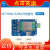 无涯MT7688 MT7628 MT7620模块开发板无线路由器 wifi模块 屏幕