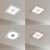KEDOETY450x450平板灯集成吊顶led灯45x45 厨房卫生间吸顶灯铝扣板嵌入式 20瓦/白光 450*450mm 银色