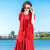 月袖（YUEXIU）大红色雪纺连衣裙女夏套装裙2024流行气质修身显瘦长裙开衫两 大红色披肩 M建议105斤内