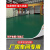 PVC塑胶地板革绿色商用水泥地直接铺加厚耐磨工厂走叉车地胶地垫定制 天蓝1.2mm厚 1件=10平方 2000x5000mm