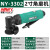 NY-3304轻型4寸气动角磨机磨光机抛光机100mm角磨气动工具 耐威NY-3302