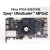 FPGA开发板Xilinx Zynq UltraScale+ MPSOC XCZU 4EV 5EV AXU4EV-P开发板 开发板