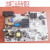 适用科龙空调 电路板 PCB05-404-V02 1553856,B 主板