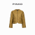 PINKO女装绗缝夹克短外套1G17Y4Y828 V66 38