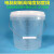 定制量桶大容量带刻度塑料量杯10L20升5L3计量桶带盖84消毒液配比 2L透明桶机打刻度-带盖