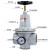 气动QTY10空压机08空气减压阀15调压阀20压力25调节阀气体50/40 QTY-20(6分)16公斤压力以内