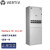 维谛（VERTIV）高频开关电源48V600A通信NetSure731 CC2-X3综合设备柜组合式