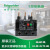 【】热继电器 整定电流 LRE483N 整定电流124-198A
