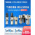 压机油水分离器过滤器自动排水气源处理二联三联件调压阀 AF4000-04