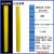 EGP超强级工程级反光膜贴二三四类级微棱镜道路标牌路桩柱膜 国标四类 超强级  黄色 1.2*45米