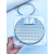 硅晶圆 晶圆8寸光刻片 光刻机 科技礼品 硅片芯片IC中国芯 wafer 单透明盒空盒(有标签非全新)